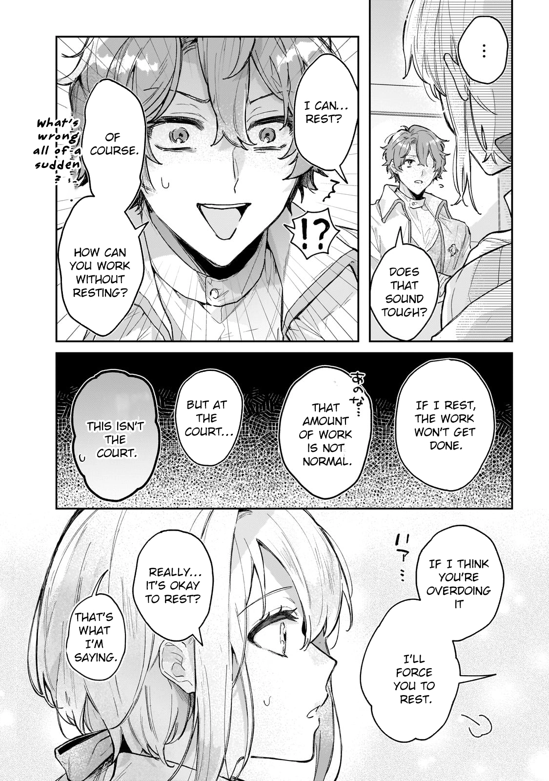 Former Court Alchemist’s Relaxed Frontier Life. Chapter 2 Page 18